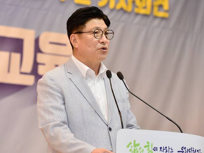 도성훈 인천교육감.