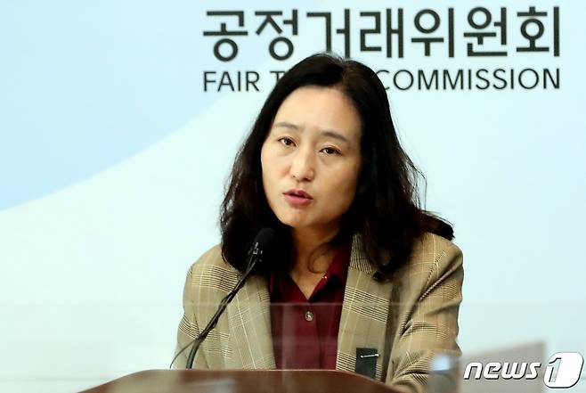 민혜영 공정거래위원회 기업집단정책과장이 2일 정부세종청사에서 브리핑을 진행하고 있다. 2022.11.02/뉴스1