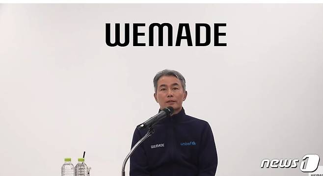 2022 위메이드 3분기 온라인 미디어 간담회에 참석한 장현국 위메이드 대표(유튜브 갈무리)