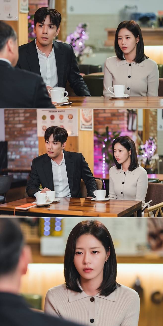 KBS 2TV '태풍의 신부'