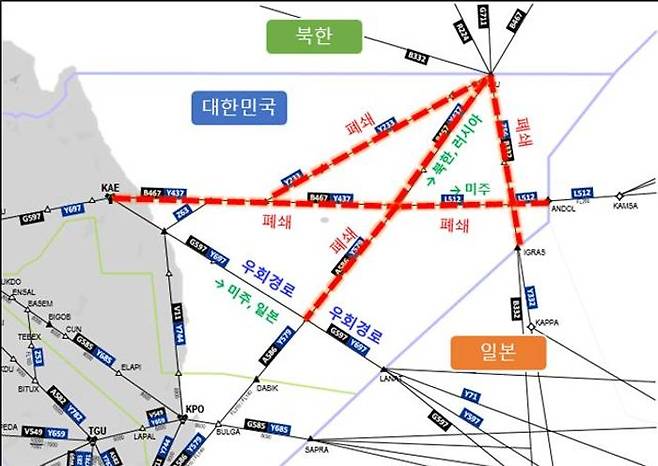 북한의 동해상 미사일 발사로 인해 일부 항공로가 폐쇄됐다. ⓒ국토부