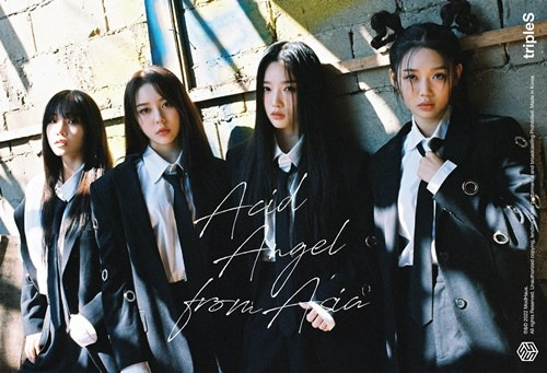 트리플에스(tripleS)의 첫 디멘션(DIMENSION)이자, 팬들이 직접 탄생시킨 아이돌 Acid Angel from Asia가 스포티파이의 선택을 받아 눈길을 끈다.  사진=모드하우스