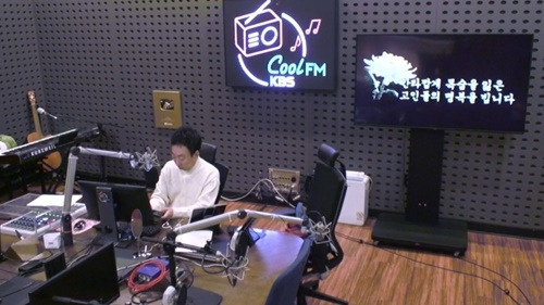 ‘라디오쇼’ 박명수가 이태원 참사에 안타까운 마음을 표했다. 사진=KBS CoolFM ‘박명수의 라디오쇼’