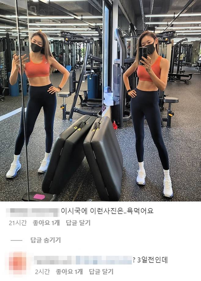 ▲ 한혜진. 출처ㅣ한혜진 인스타그램