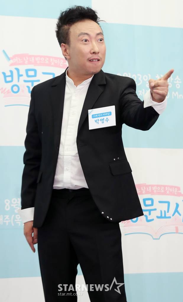 개그맨 박명수가 21일 오후 서울 마포구 상암 스탠포드호텔에서 진행된 Mnet 예능프로그램 '방문교사' 제작발표회에 참석해 포즈를 취하고 있다. /사진=임성균