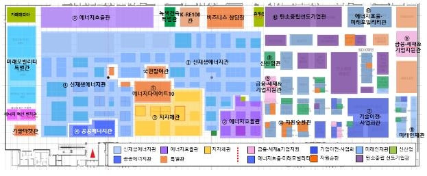 대한민국에너지대전 2022 전시장 배치도 [산업통상자원부 제공]