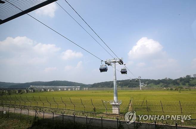 파주 '임진각 평화 곤돌라'  [연합뉴스 자료사진]