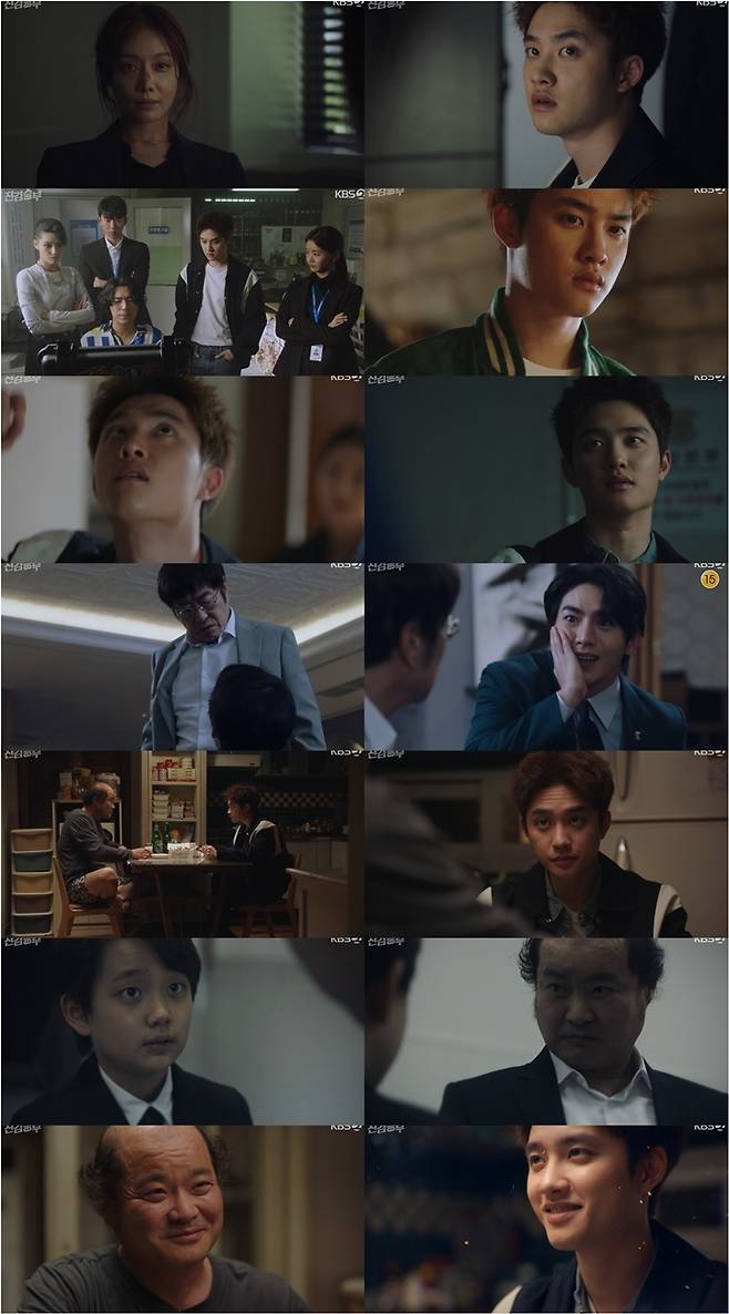 KBS 2TV '진검승부' 방송 화면 캡처