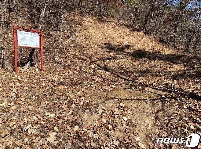 진주지역 민간인 학살 희생자 유해 매장지 (2기 진실·화해를위한과거사정리위원회 제공)