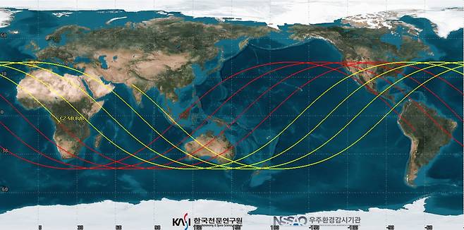 창정 5B 로켓 잔해의 추락 예상 범위. 노란색: 예측 시간 전 6시간, 붉은색: 예측 시간 후 6시간. (천문연 제공)