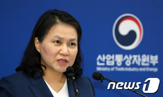 유명희 전 산업통상자원부 통상교섭본부장(사진=뉴스1)