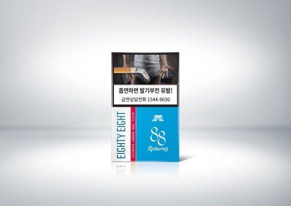 88리턴즈 담배 이미지. /KT&G 제공