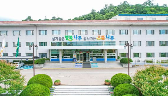 나주시, 모든 출산가정에 출산장려금 지급