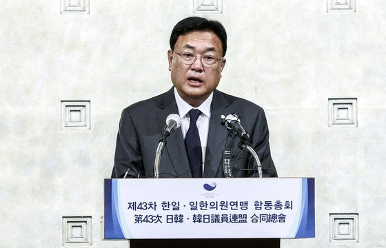 제43차 한일?일한의원연맹 합동총회가 3일 오전 서울 중구 롯데호텔에서 열렸다. 정진석 한일의원연맹 회장이 인사말을 하고 있다. 김성룡 기자