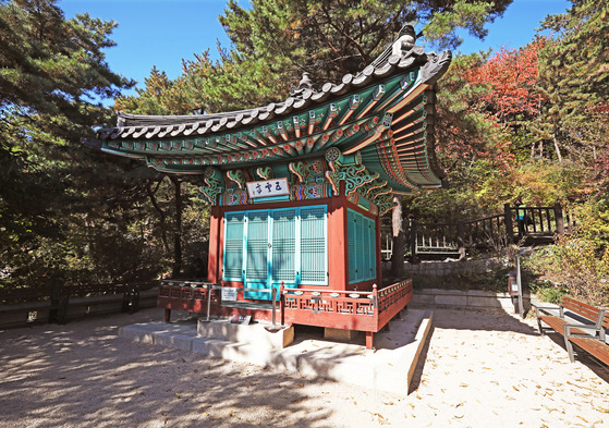 Ounjeong Pavilion [PARK SANG-MOON]