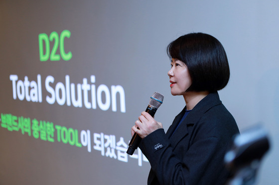 Lee Yoon-sook, head of the Naver Forest CIC division, speaks during a press event held Thursday at Coex in southern Seoul. [NAVER]