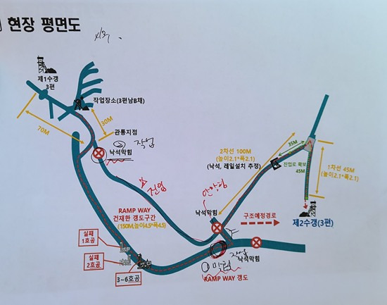 현장평면도(경북도 소방본부 제공)