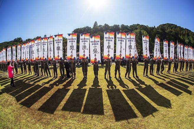 [대전=뉴시스] 제13회 대전효문화뿌리축제 전국 사진공모전 대상작. (사진= 중구청 제공)  *재판매 및 DB 금지