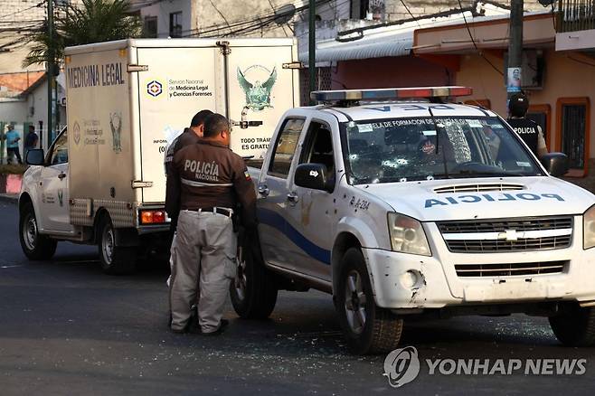 에콰도르 경찰관 피습 현장 [AFP 연합뉴스 자료사진. 재판매 및 DB 금지]