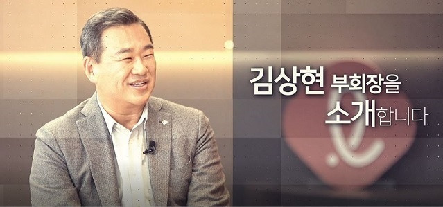 김상현 롯데그룹 유통군 총괄대표 겸 롯데쇼핑 대표이사부회장(롯데쇼핑 제공) ⓒ 뉴스1