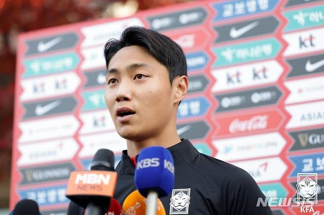 [서울=뉴시스]축구 국가대표 백승호 (사진 = 대한축구협회 제공)