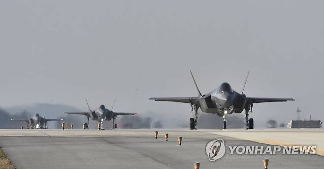 '비질런트 스톰' 훈련 참가한 F-35A 전투기 [공군 제공. 재판매 및 DB 금지]