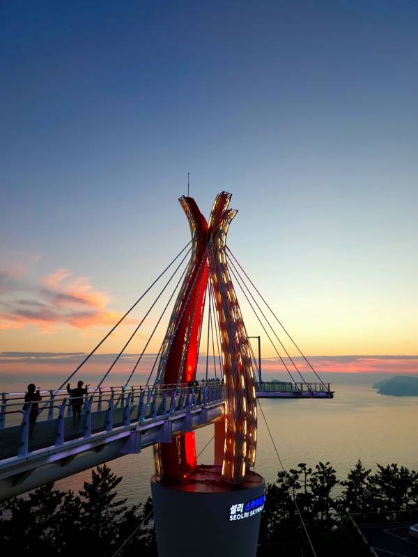 설리스카이워크 노을.