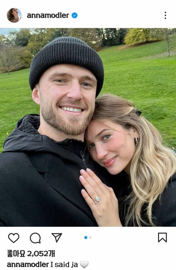 'annamodler' 인스타그램