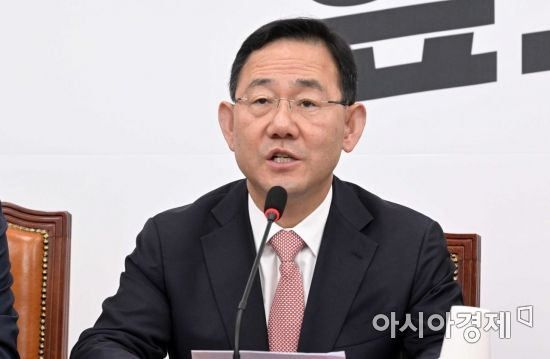 주호영 국민의힘 원내대표가 27일 국회에서 열린 비상대책위원회의에 참석, 모두발언을 하고 있다./윤동주 기자 doso7@