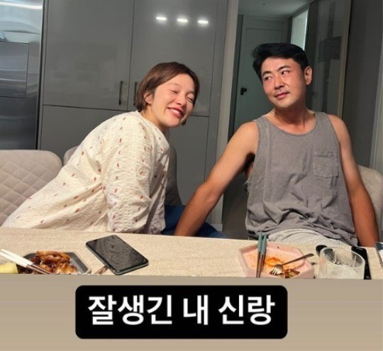 황보라 인스타그램 사진.