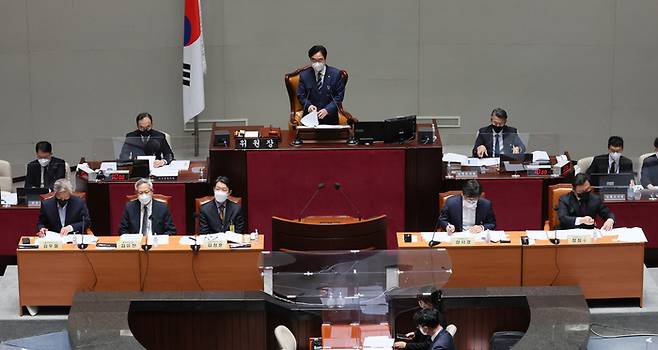 4일 오후 국회 예산결산특별위원회에서 우원식 위원장 주재로  2023년도 예산안 및 기금운용계획안에 대한 공청회가 열리고 있다.  연합뉴스