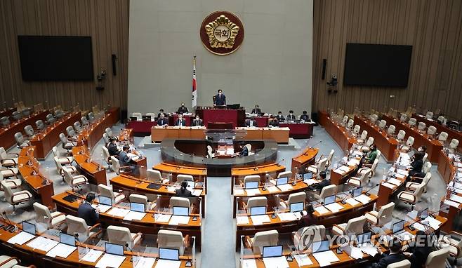 예결위, 예산안 및 기금운용계획안 공청회 (서울=연합뉴스) 이정훈 기자 = 4일 오후 국회 예산결산특별위원회에서 우원식 위원장 주재로  2023년도 예산안 및 기금운용계획안에 대한 공청회가 열리고 있다. 2022.11.4 uwg806@yna.co.kr