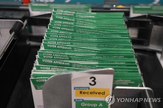 미 중간선거 사전 투표 [AFP 연합뉴스 자료 사진. 재판매 및 DB 금지]