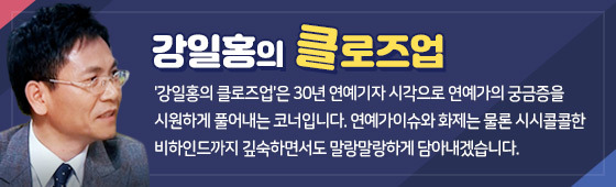 There are, of course, exceptions: theres the main character, whos building an impregnable popular clan with overwhelming fandom, none other than Lim Young-woong.Not to mention the K-POP status and influence of the worlds leading idol stars, but the intensity of the fan sentiment toward Lim Young-woong is at least comparable among domestic male solo singers.It is also surprising that it has been only two years since I went through the musical entertainment audition program.Lim Young-woong won five gold medals at the 2022 Music Awards (THE FACT MUSIC AWARDS, TMA) held at the Seoul KSPO DOME stage a month ago.With 20 top-notch global artist teams in Korea, Lim Young-woong created a multi-crown king confrontation with world star BTS, and in the Idol Plus popularity vote, he was in a fierce battle with BTS until the last minute.As BTS (six gold medals, seven gold medals including member Jins personal award) won the Idol Plus Popularity Award by a narrow margin, he had to be satisfied with five gold medals, but the intensity of his fan sentiment toward him surpassed that of BTS, which won the grand prize.Especially at All TMA, he was attracted attention as the best male solo singer with Psy and led explosive reaction from the lineup. The organizer was surprised by the power of Lim Young-woong.<>, which was conducted offline in three and a half years, had to suffer from an unexpected ticket war. It was anticipated early on that it was the stage where the best artist was dispatched, but Lim Young-woongs fandom was beyond imagination.Among the fans who secured the needle hole ticket, there were a lot of overseas Koreans. The secret is a thick and solid fan base that boasts a wide fan base from teenagers to 90s.Lim Young-woong has solidified his position by leading his first full-length album IM HERO to 1.1 million first-time million sellers this year.In the first national tour concert, we made an extraordinary record of selling out all seven cities and 21 seats, and 170,000 spectators watched the Lim Young-woong Concert and were enthusiastic.Lim Young-woong ticket Power has a tremendous power to put out the tongue in the performance world.Recently, Lim Young-woongs Busan (December 2-4) and Seoul (December 10-11) Encore Concert were sold out at the same time as the pre-opening.Busan has continued its explosive power of 530,000 Traffic on the reservation site and 830,000 Traffic on Seoul. It is often called a syndrome that is swept away like an epidemic toward a specific target.Lim Young-woong Open is also meaningful in that it has changed the performance of the performing arts.