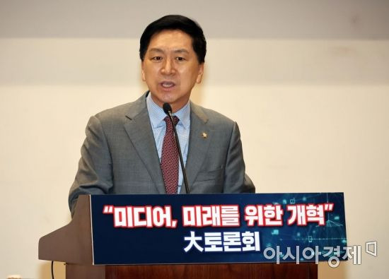 김기현 국민의힘 의원이 21일 국회에서 열린 "미디어, 미래를 위한 개혁" 大토론회에서 인사말을 하고 있다./윤동주 기자 doso7@