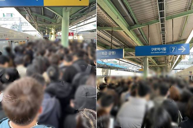 7일 1호선 열차 지연 및 급행열차 구로역~용산역 구간 운행 중단으로 구로역에 시민들이 몰렸다./트위터
