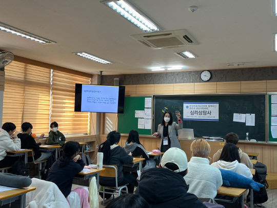 전문가 초청 진로체험. 사진=서산교육지원청 제공