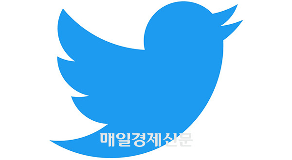 Twitter Logo