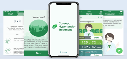 일본 큐어앱의 고혈압 치료 DTx '큐어앱HT' (사진제공=큐어앱)