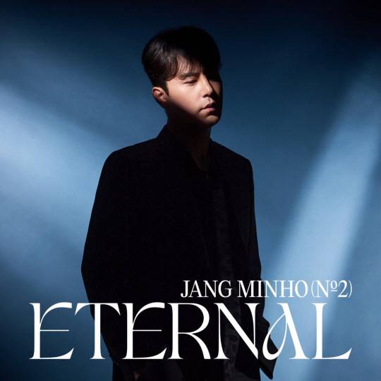 사진제공=호엔터테인먼트