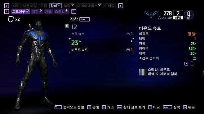 다양한 장비도 제작할 수 있다