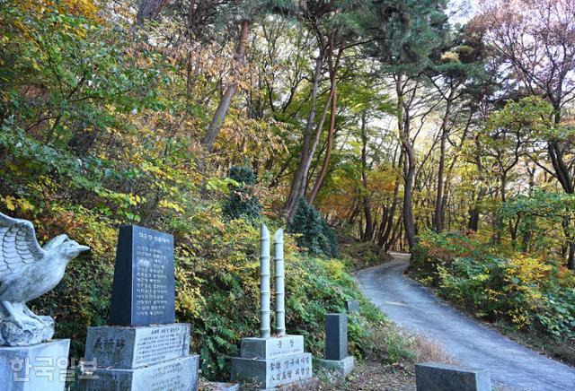 갑사 대성암 옆에 영규 대사를 기리는 작은 공원이 조성돼 있다.