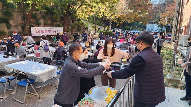 동서대 제공