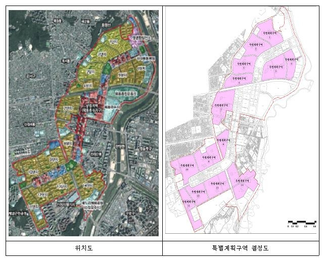 목동택지개발사업 위치도 [서울시 제공. 재판매 및 DB 금지]