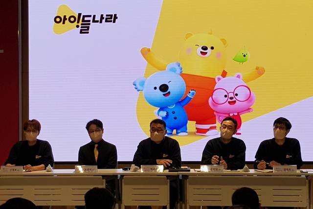 (왼쪽부터)신정호 CTO, 노규식 원장, 박종욱 CO, 문현일 담당, 김대호 CPO. /사진=비즈니스워치