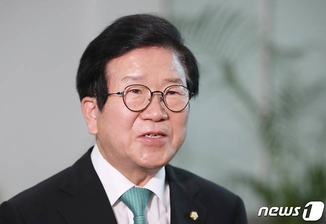 박병석 전 국회의장./뉴스1 ⓒ News1 김기태 기자