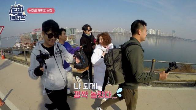 강성하가 2018년 SBS 예능 프로그램 '두발라이프' 황보라 편에서 '걷기 모임' 멤버들과 함께 출연했을 당시. 왼쪽에서 두 번째 보라색 옷을 입고 있는 남자가 강성하다. /SBS '두발라이프' 영상 캡처