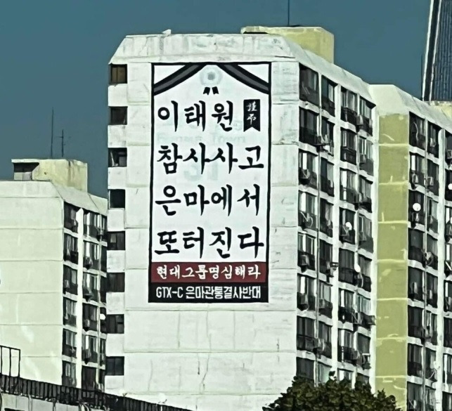 [온라인 커뮤니티]