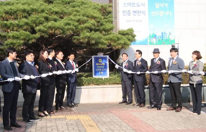 [대구=뉴시스] 대구상공회의소는 소규모사업장과 근로자를 위한 노동법 관련 설명회를 개최했다. (사진 = 대구상공회의소 제공) 2022.11.10. photo@newsis.com *재판매 및 DB 금지