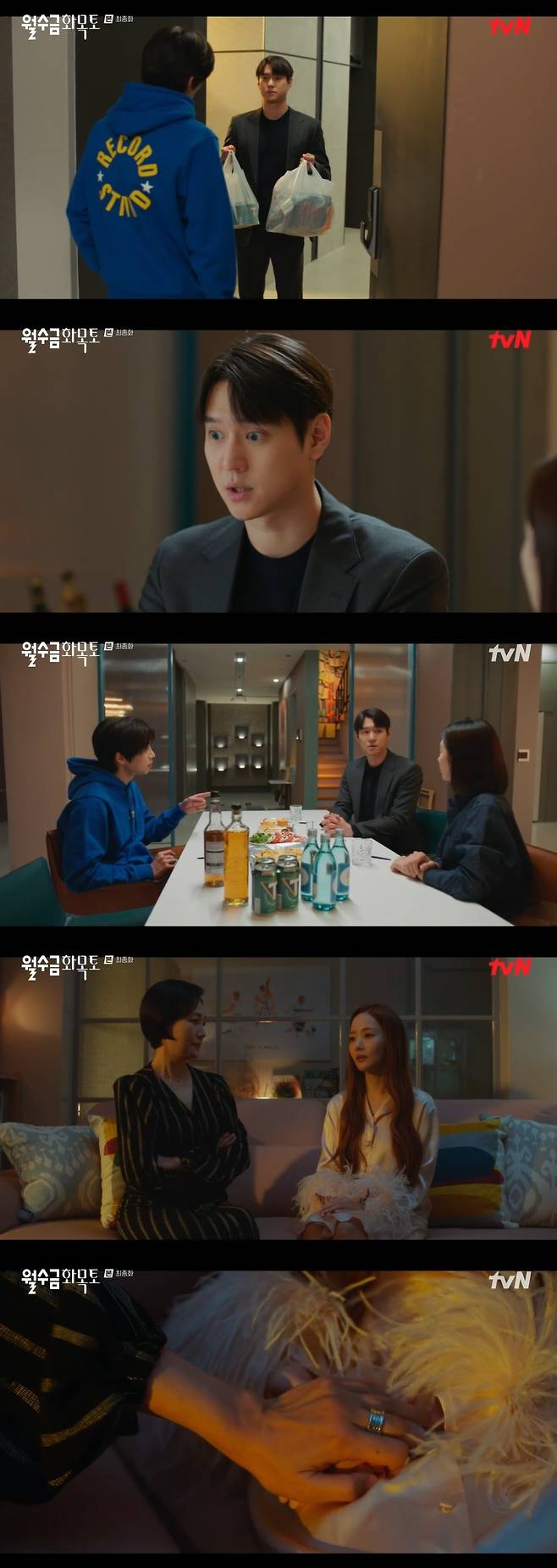 /사진=tvN 수목드라마 ‘월수금화목토’ 방송화면